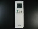 【中古】DAIKIN エアコンリモコン ARC476A8