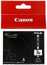 【中古】Canon キヤノン 純正 インクカートリッジ BCI-7e ブラック BCI-7EBK