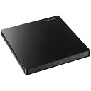 【中古】アイ・オー・データ機器 USB 3.0/2.0対応 バスパワー駆動ポータブルDVDドライブ ピアノブラック DVRP-UT8LK