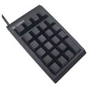 【中古】東プレ テンキー REALFORCE23UB USB 有線接続 静電容量無接点方式 ケーブル長/80cm カスタマイズ機能付(DIPスイッチ) 昇華印刷...