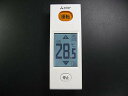 【中古】三菱電機 エアコンリモコン WG174