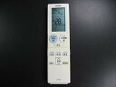 【中古】シャープ エアコンリモコン A884JB