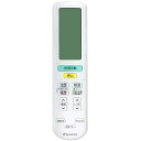 【中古】 ダイキン DAIKIN 別売品【2430140/ARC472A74】ワイヤレスリモコン