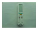 【中古】ダイキン DAIKIN 別売品【2324980/BRC937A609】ワイヤレスリモコン