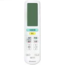 【中古】 ダイキン DAIKIN 別売品【2435277/ARC472A77】ワイヤレスリモコン