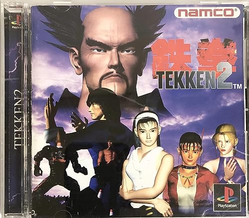 楽天市場】パチスロ鉄拳2の通販