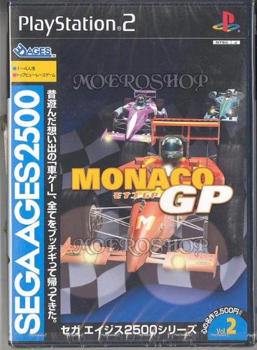 中古品 PS2ゲームソフト モナコGPの通販 by ばんどいまーと's
