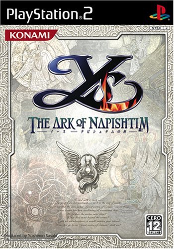 【中古】イース -ナピシュテムの匣- 通常版(初回生産版) 【中古】イース -ナピシュテムの匣- 通常版(初回生産版)