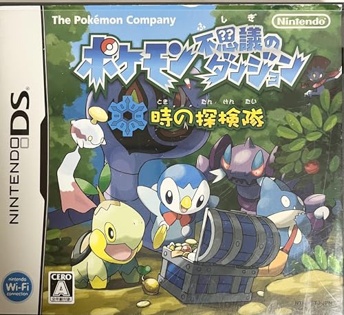 【中古】ポケモン不思議のダンジョン 時の探検隊