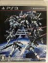 【中古】アナザーセンチュリーズエピソード R - PS3(2)