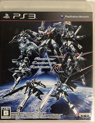 【中古】アナザーセンチュリーズエピソード R - PS3