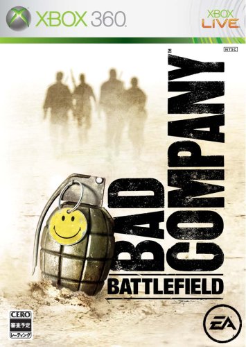 【中古】バトルフィールド:バッドカンパニー - Xbox360