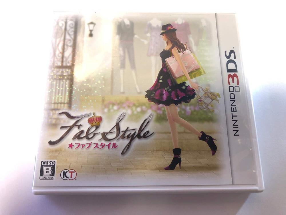 FabStyle (ファブスタイル) (プレミアムBOX) - 3DS g6bh9ry