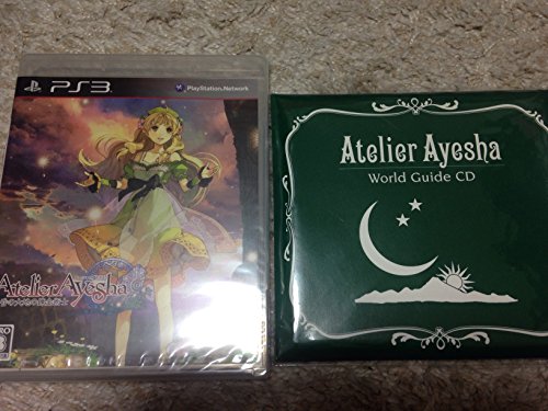 【中古】アーシャのアトリエ ~黄昏の大地の錬金術士~ (通常版) - PS3 【中古】アーシャのアトリエ ~黄昏の大地の錬金術士~ (通常版) - PS3