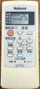 【中古】Panasonic エアコン用リモコン CWA75C2200X