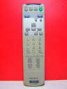 【中古】ソニー テレビリモコン RM-J229