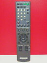 【中古】ソニー ネットワークレシーバーリモコン RM-NM1
