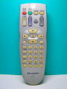 【中古】シャープ テレビリモコン GA140SA(2)