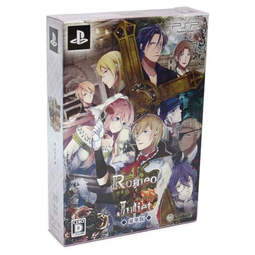 【中古】ロミオVSジュリエット (豪華版)(特製冊子&豪華版ドラマCD 同梱) - PSP 【中古】ロミオVSジュリエット (豪華版)(特製冊子&豪華版ドラマCD 同梱) - PSP
