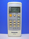 【中古】ナショナル エアコンリモコン A75C3308