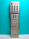 【中古】シャープ テレビリモコン GA366WJSA