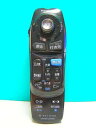【中古】パナソニック カーナビリモコン YEFX9995392A