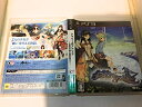 【中古】シャリーのアトリエ ~黄昏の海の錬金術士~ (通常版) - PS3