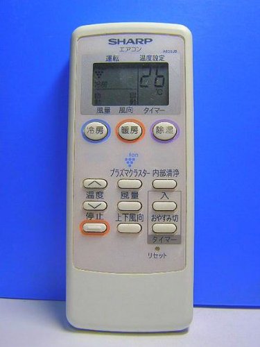 【中古】シャープ エアコンリモコン A655JB