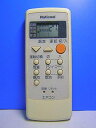 【中古】ナショナル エアコンリモコン A75C2117