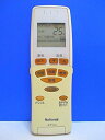 【中古】ナショナル エアコンリモコン A75C2330