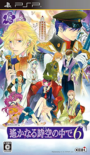 【中古】遙かなる時空の中で6 - PSP 【中古】遙かなる時空の中で6 - PSP