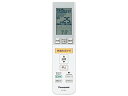 【中古】Panasonic リモコン CWA75C3749X1