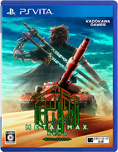 【中古】METAL MAX Xeno (メタルマックス ゼノ) - PS Vita 【中古】METAL MAX Xeno (メタルマックス ゼノ) - PS Vita