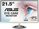 【中古】ASUS フレームレス モニター 21.5インチ FHD 1080p IPS 薄さ7mmのウルトラスリム ブルーライト軽減 フリッカーフリー HDMI,D-sub スピーカー VZ229H