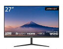 【中古】JAPANNEXT 27インチ モニター WQHD 2560 x 1440 IPS ディスプレイ (HDMI/DisplayPort/スピーカー内蔵/VESA対応/ブルーライトカット) JN-IPS27WQHDR