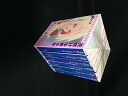 【中古】花咲ける青少年 (文庫版) 全6巻完結セット 【コミックセット】
