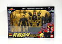 【中古】装着変身 仮面ライダークウガ6 アルティメットフォーム