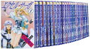 【中古】エクセル・サーガ コミック 全27巻 完結セット (ヤングキングコミックス)