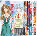 【中古】新世紀エヴァンゲリオン 鋼鉄のガールフレンド2nd. 1-6巻セット