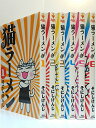 【中古】猫ラーメン コミック 全6巻完結セット (BLADE COMICS)