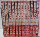 【中古】ゴーストハント コミック 全12巻完結セット (講談社コミックスなかよし)