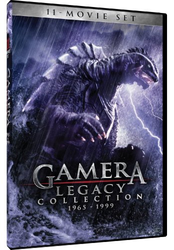 【中古】GAMERA LEGACY COLLECTION (11 MOVIES) 【中古】GAMERA LEGACY COLLECTION (11 MOVIES)