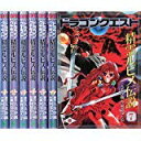 【中古】ドラゴンクエスト 精霊ルビス伝説 コミック 1-7巻セット (ガンガンファンタジーコミックス)