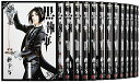 【中古】黒執事 コミック 1-22巻セット (Gファンタジーコミックス)