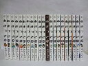 【中古】あまつき コミック 1-21巻セット (IDコミックス ZERO-SUMコミックス)