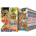 【中古】聖闘士星矢EPISODE.G アサシン コミック 1-11巻セット