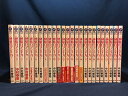 【中古】純情ロマンチカ コミック 1-25巻セット
