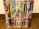 【中古】完全版あさきゆめみしセット(全10巻セット): 源氏物語