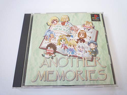【中古】アナザー・メモリーズ(Another Memories) 【中古】アナザー・メモリーズ(Another Memories)