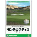 【中古】リアルシミュレーションゴルフシリーズ 海外コース 6 モンテカスティロ スペイン